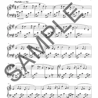Devotion – Downloadable Sheet Music — sample page 1 thumbnail